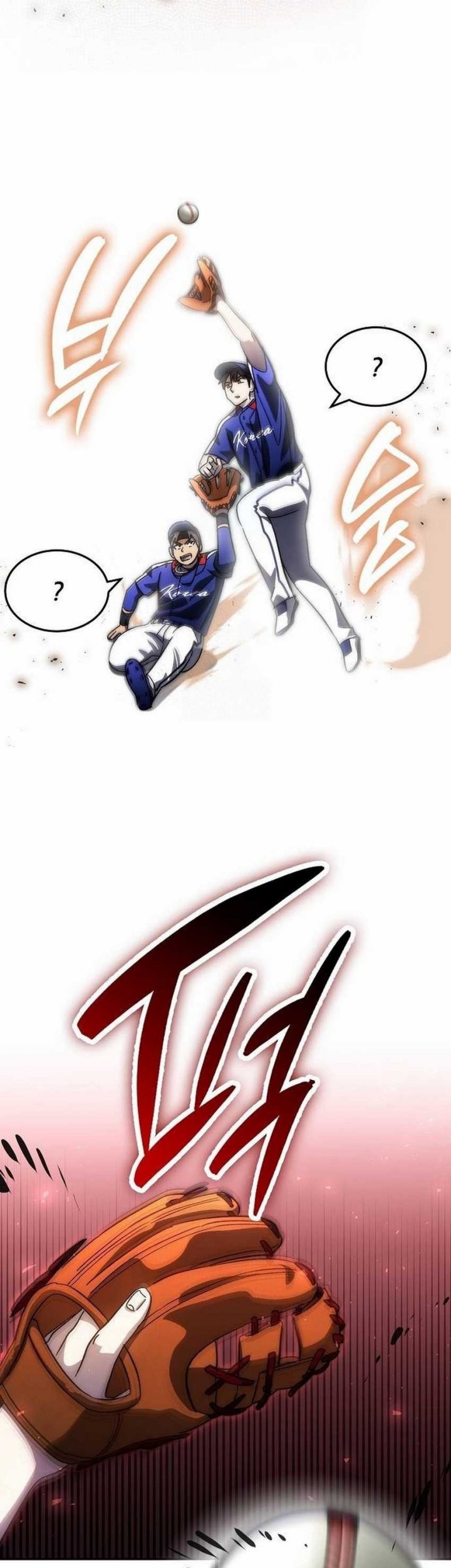Genius Hitter Hits Fastball chapter 97 halaman 41