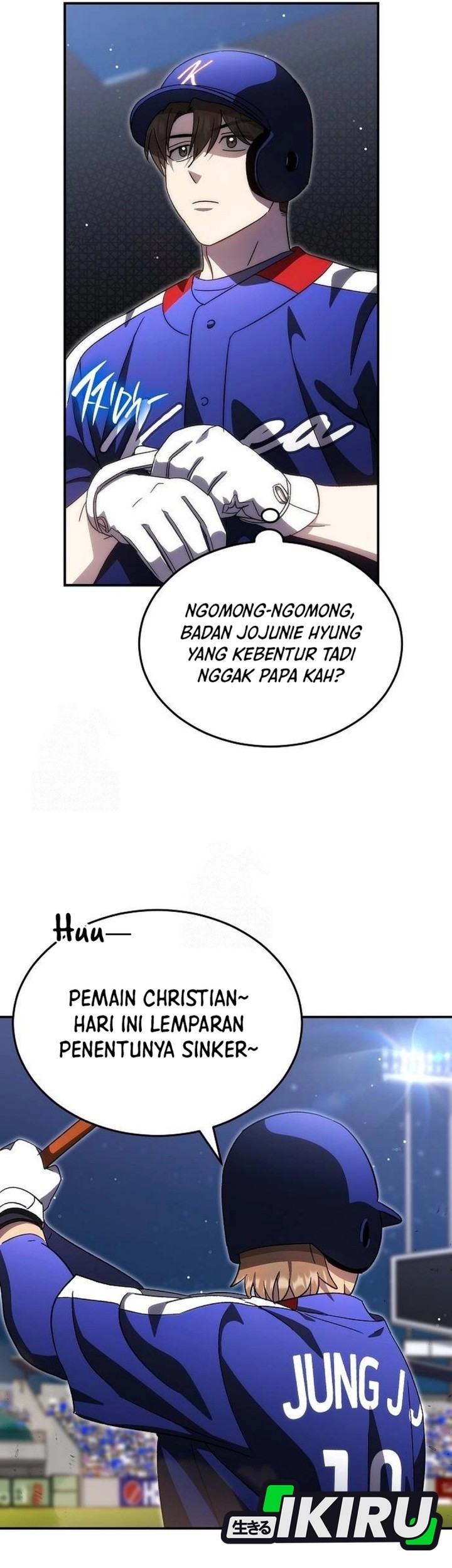 Genius Hitter Hits Fastball chapter 98 halaman 12