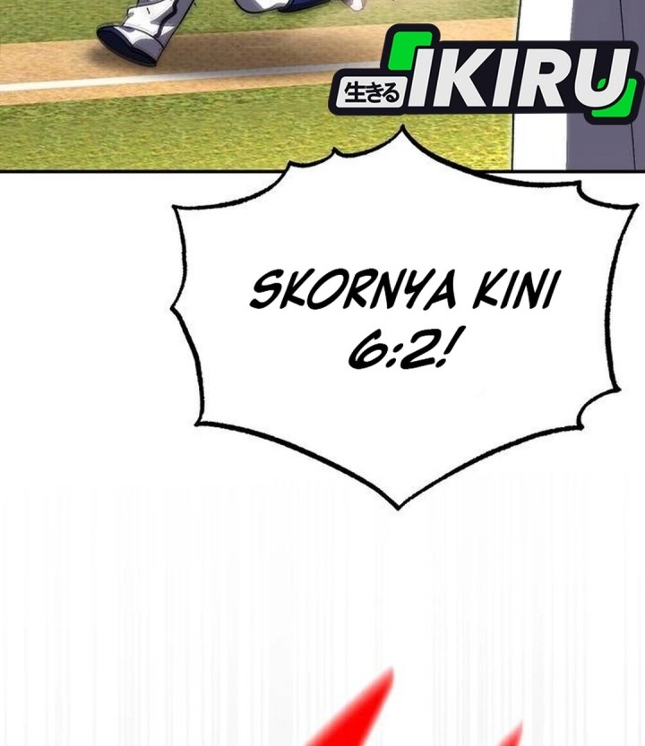 Genius Hitter Hits Fastball chapter 98 halaman 72