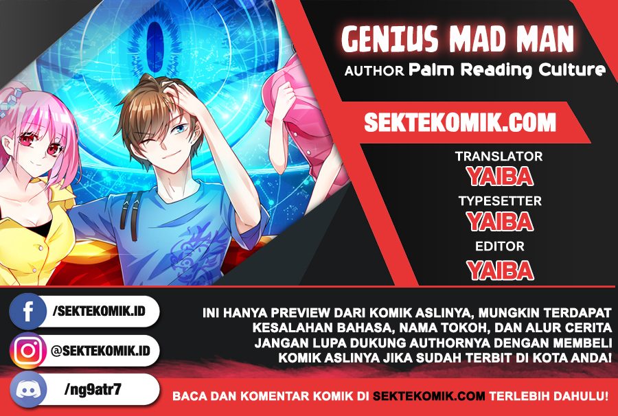 Genius Mad Man Bab 01 halaman 1