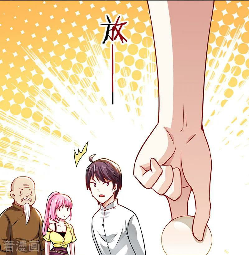 Genius Mad Man chapter 10 halaman 20