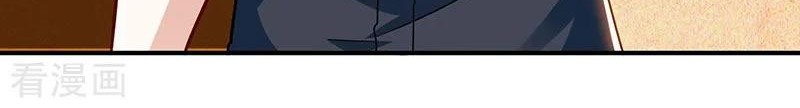 Genius Mad Man chapter 10 halaman 22
