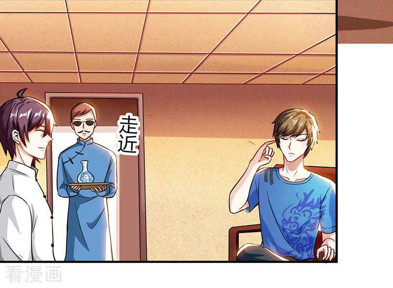 Genius Mad Man chapter 11 halaman 4