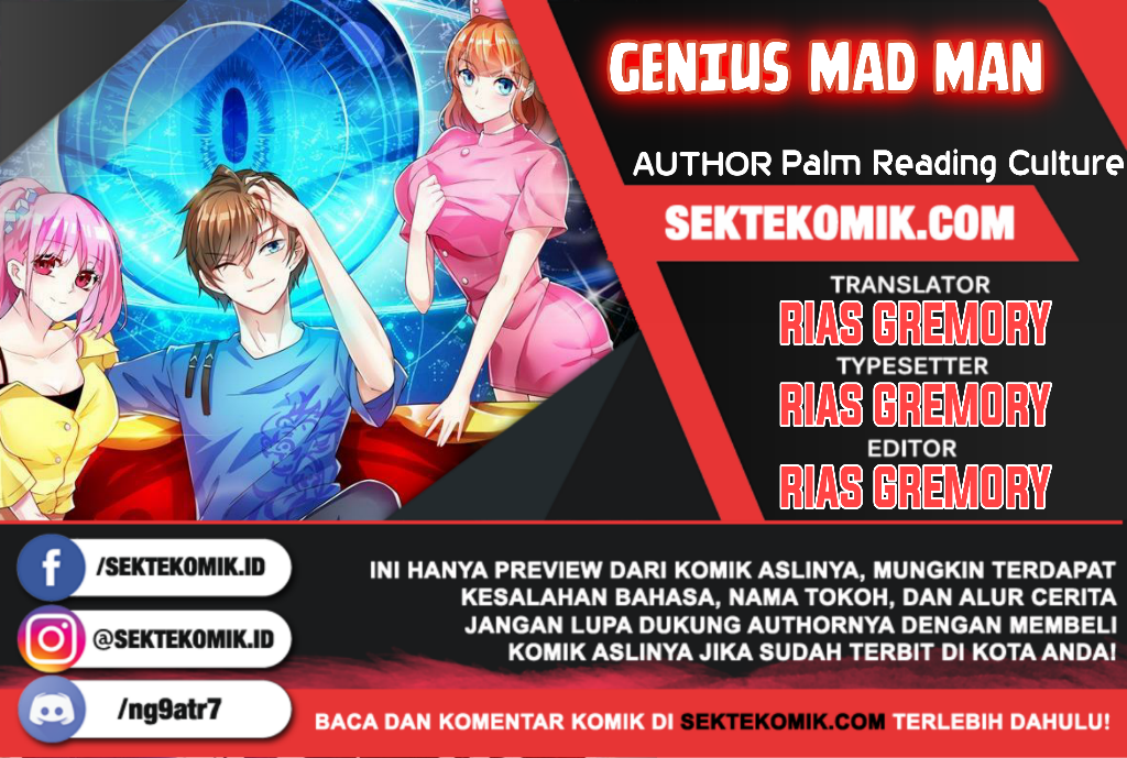 Genius Mad Man Bab 16 halaman 1