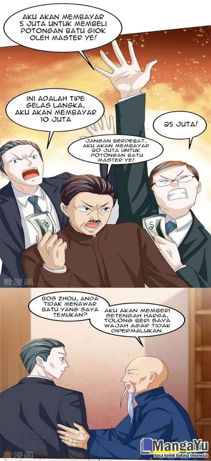 Genius Mad Man Bab 18 halaman 4
