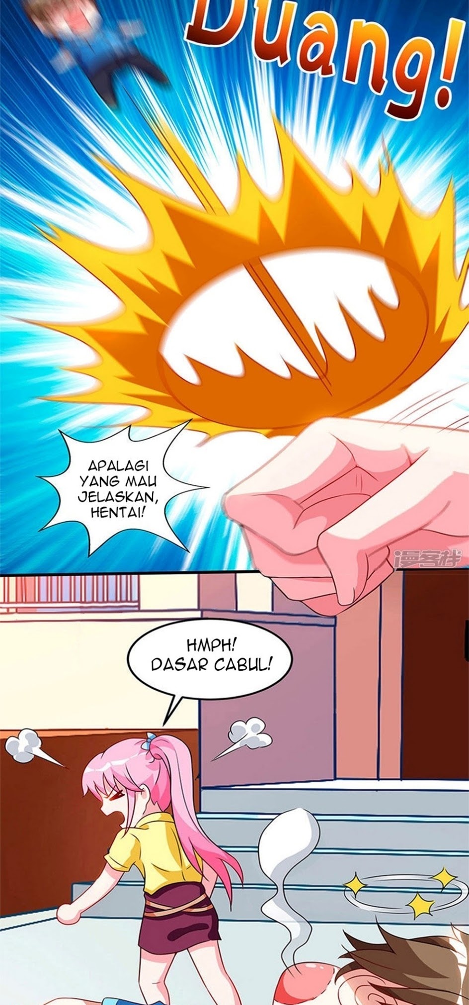 Genius Mad Man chapter 56 halaman 10