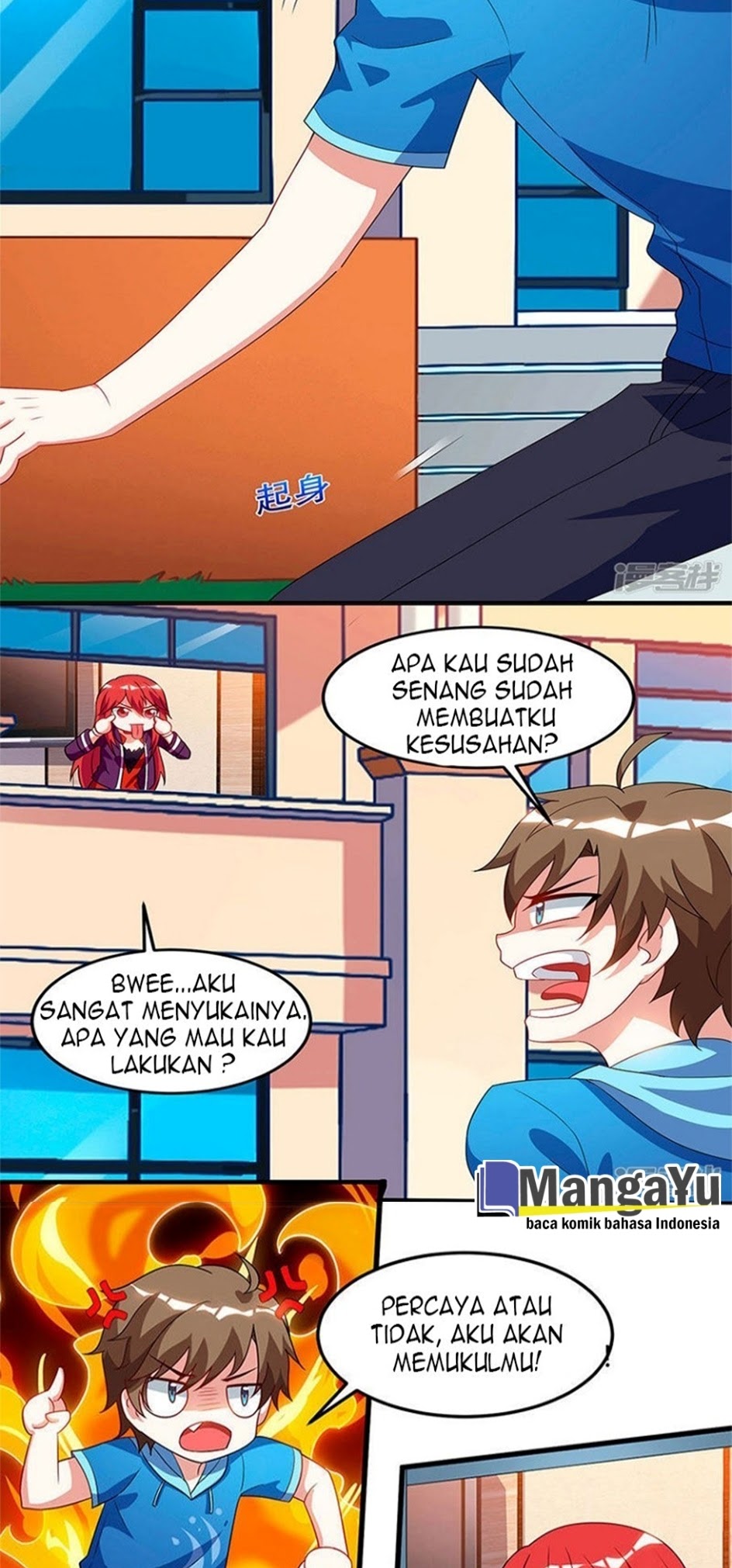 Genius Mad Man chapter 56 halaman 12