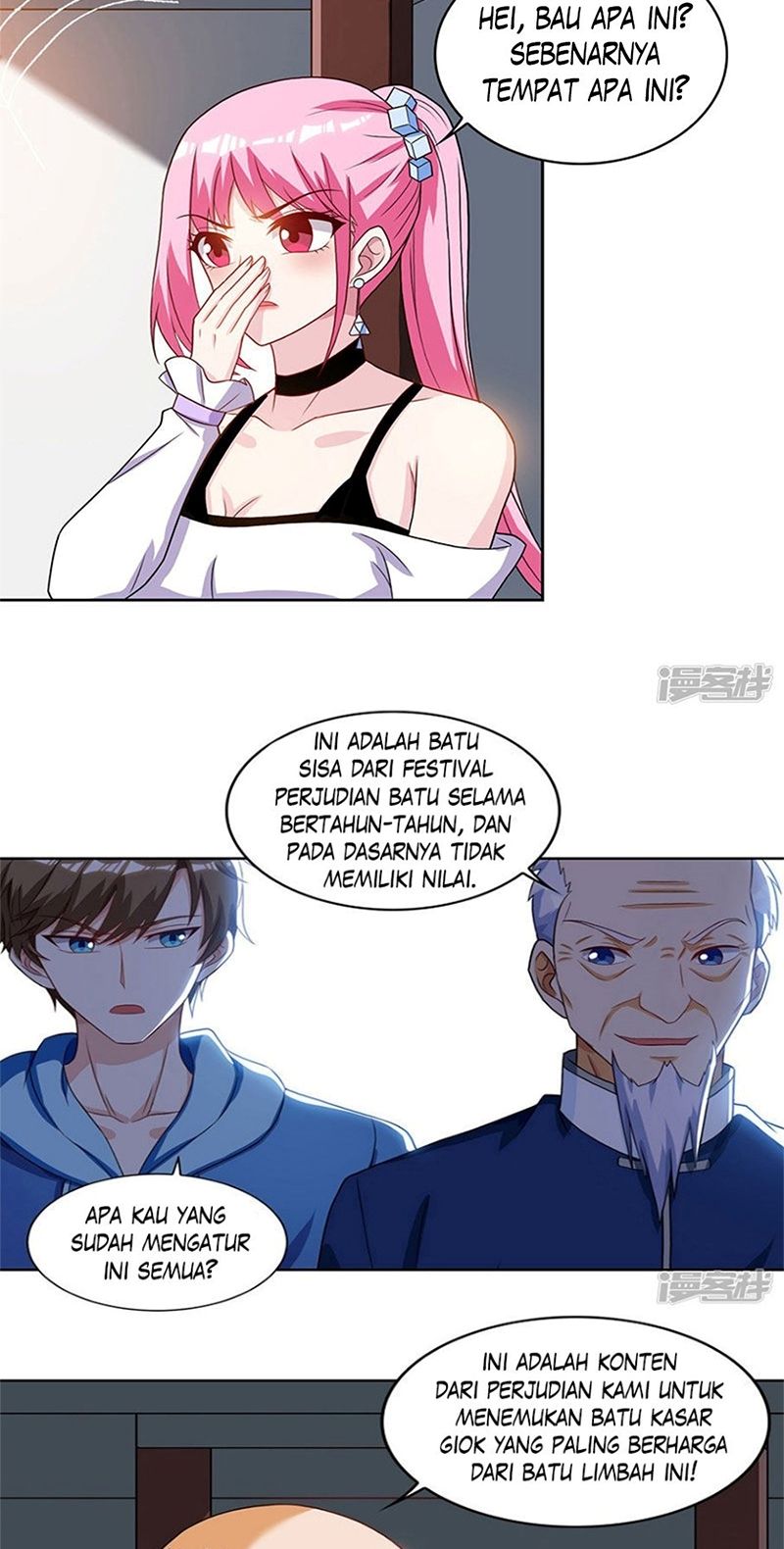 Genius Mad Man chapter 68 halaman 14