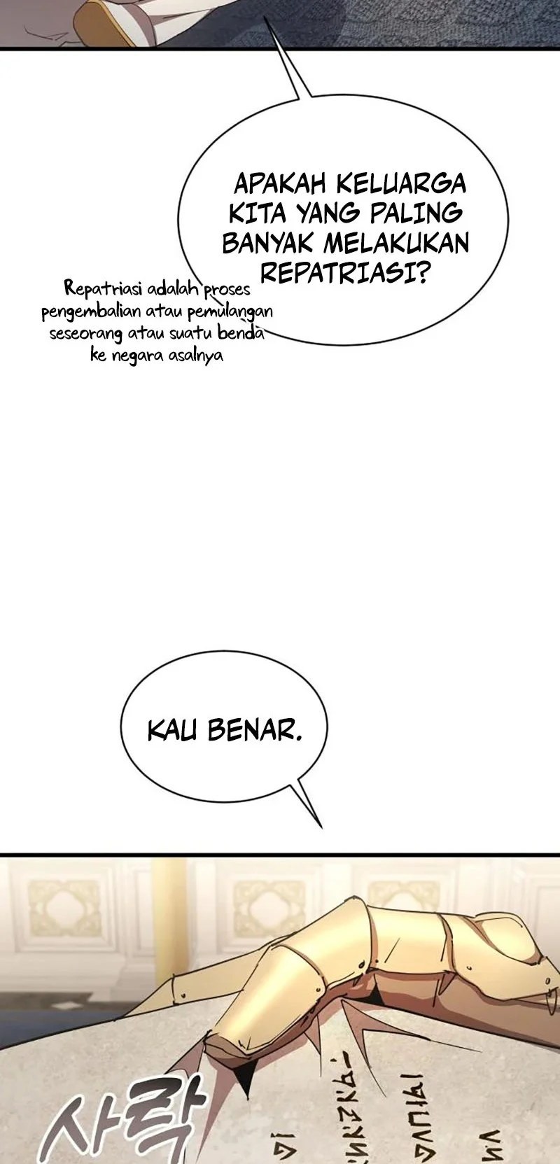 Genius Mage Who Uses Fists Bab 21 halaman 67