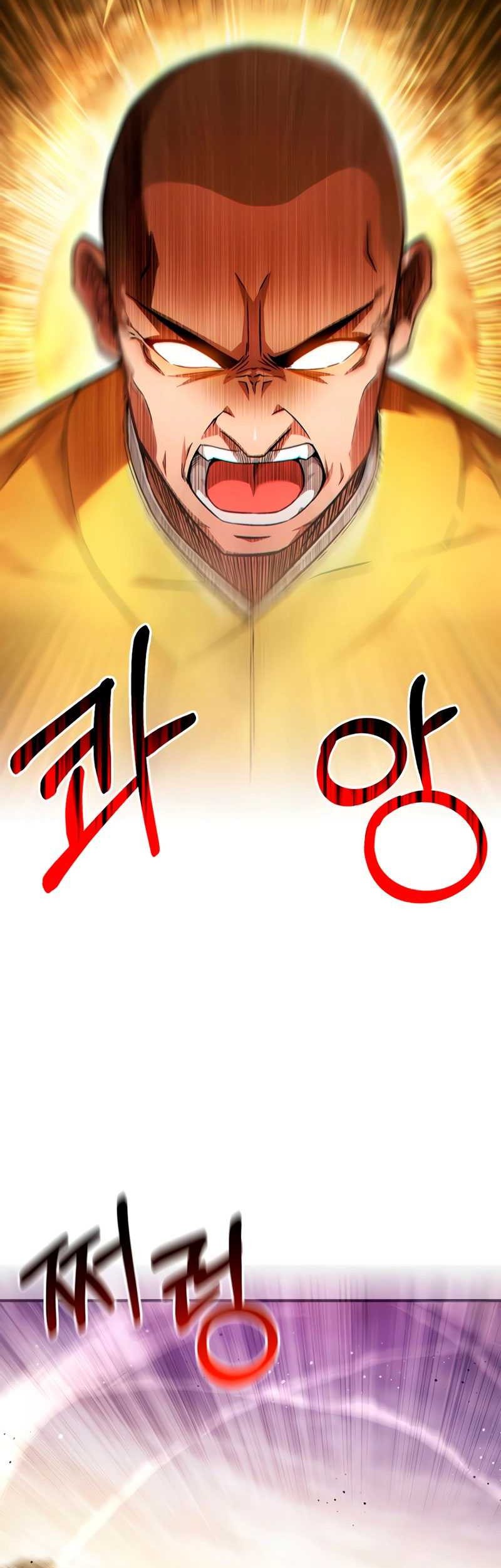 Genius Martial Arts Trainer Bab 02 halaman 42