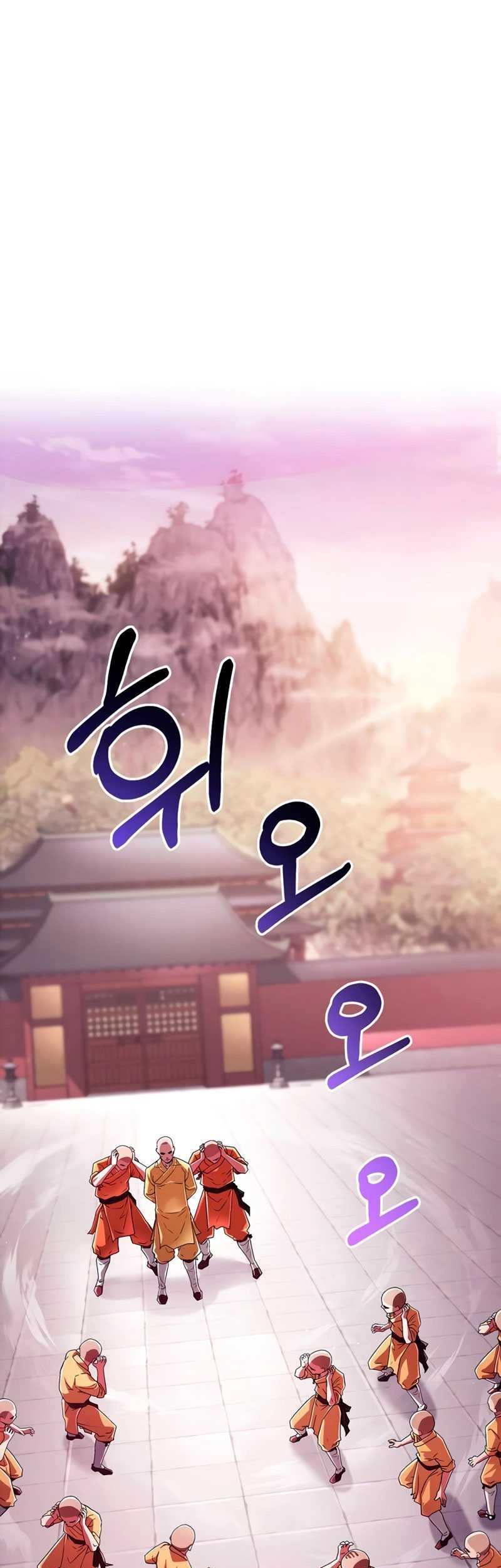 Genius Martial Arts Trainer Bab 02 halaman 44