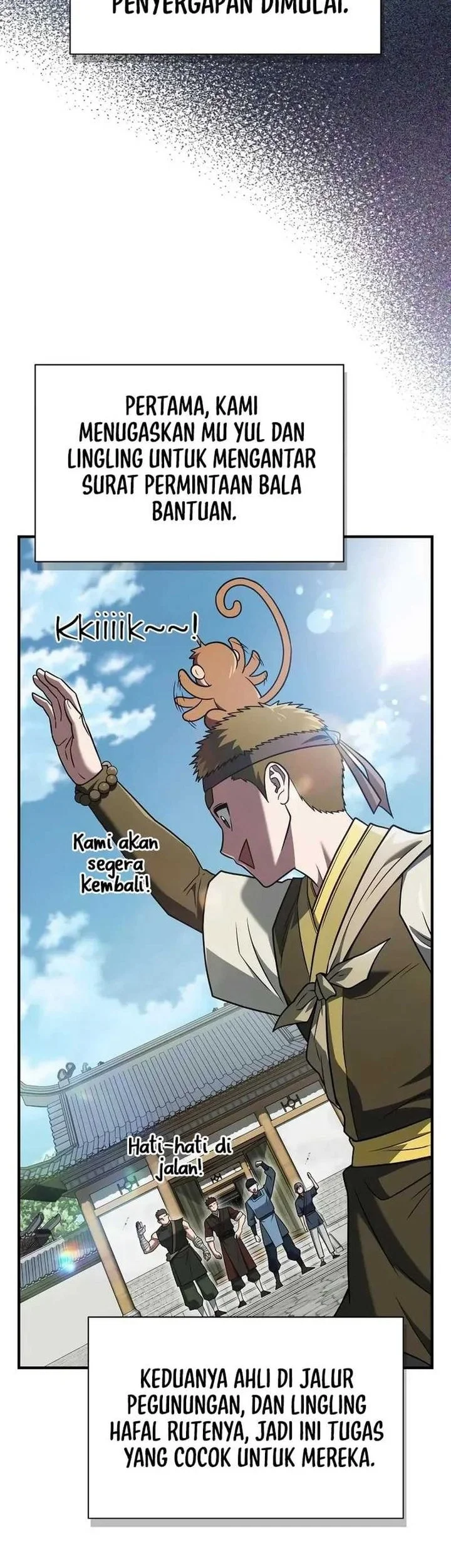 Genius Martial Arts Trainer chapter 100 halaman 14