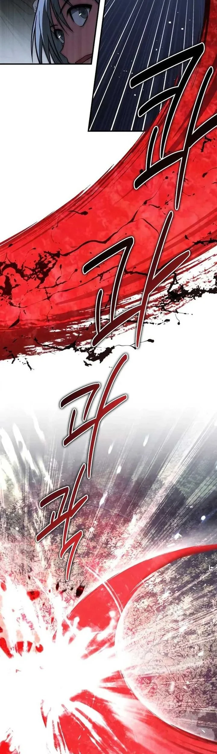 Genius Martial Arts Trainer chapter 100 halaman 52