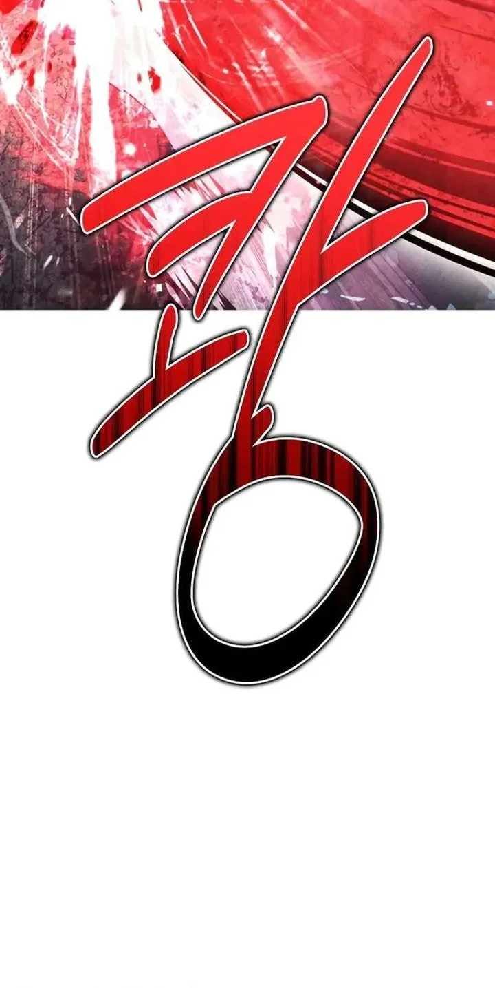 Genius Martial Arts Trainer chapter 100 halaman 53