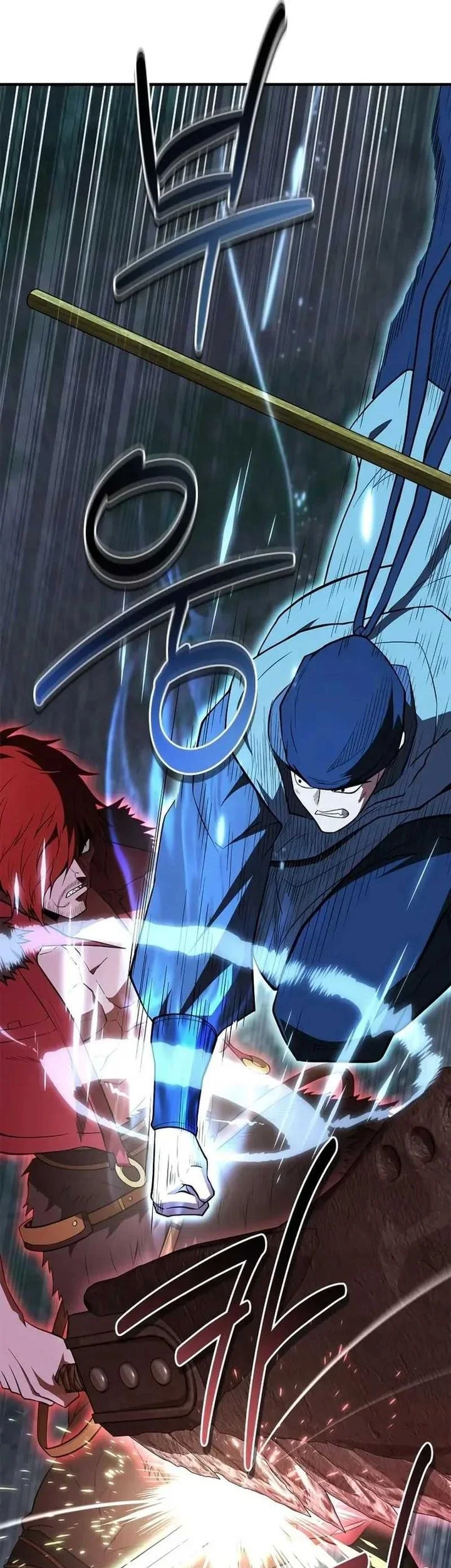 Genius Martial Arts Trainer chapter 100 halaman 72