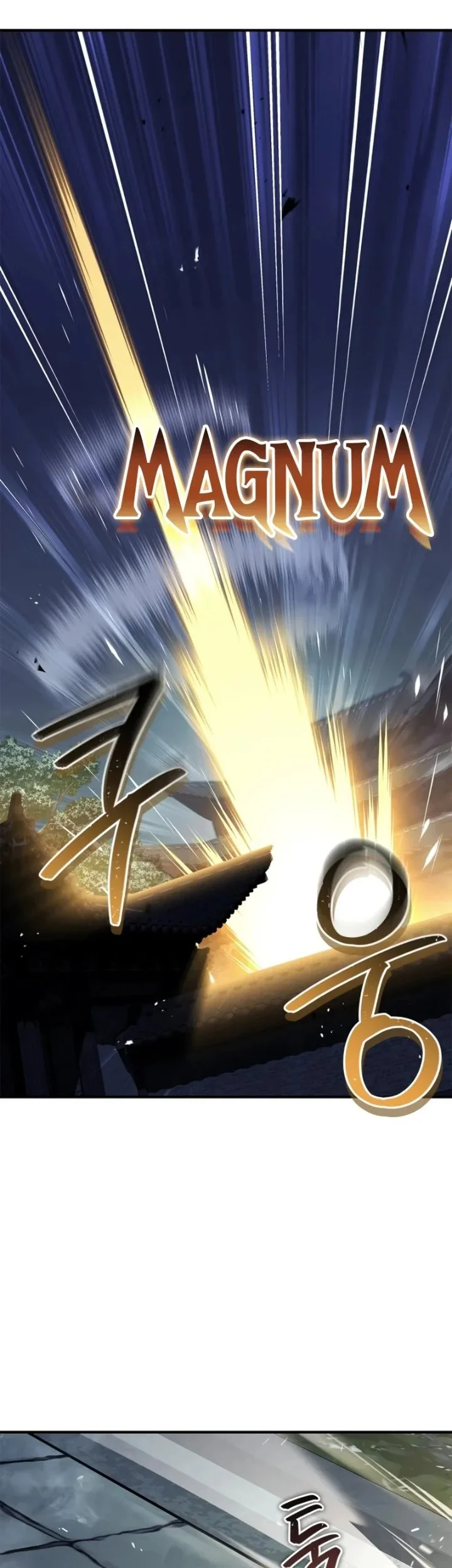Genius Martial Arts Trainer chapter 105 halaman 10