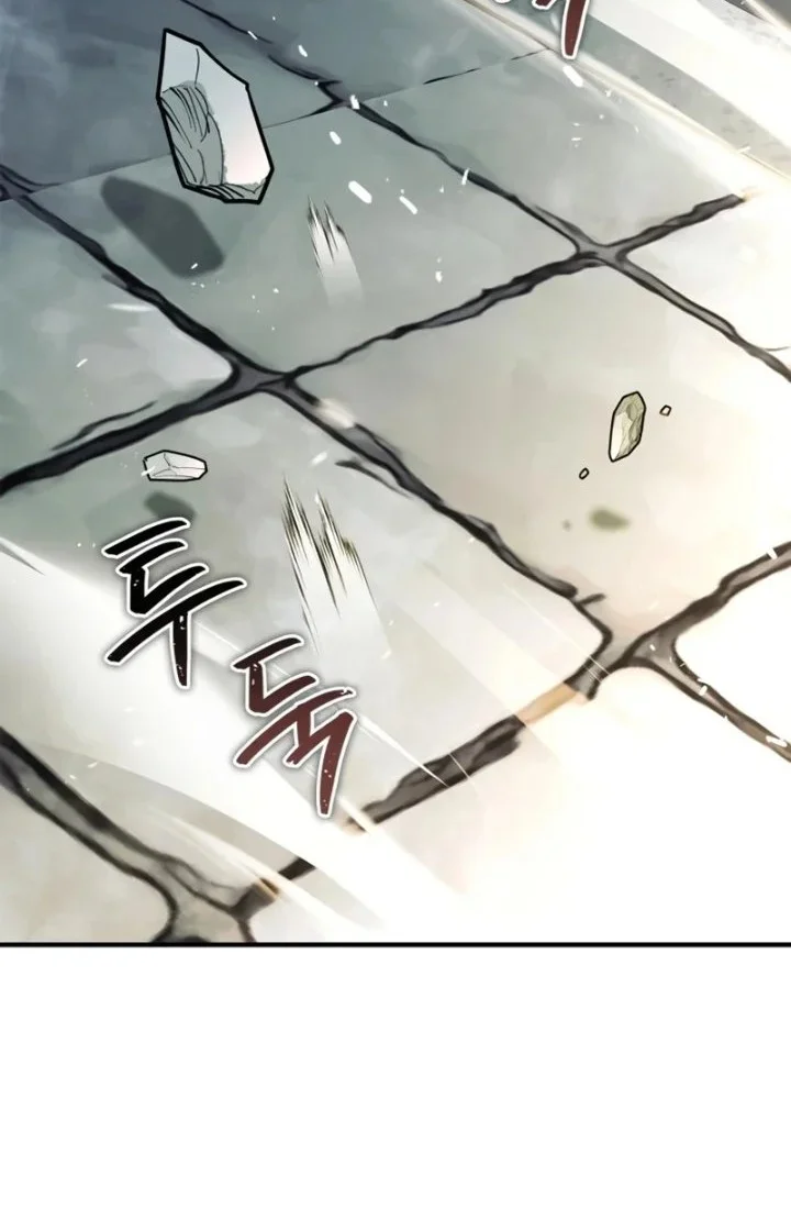 Genius Martial Arts Trainer chapter 105 halaman 11