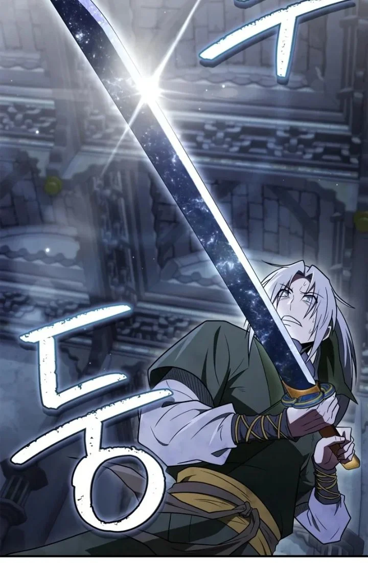 Genius Martial Arts Trainer chapter 105 halaman 65