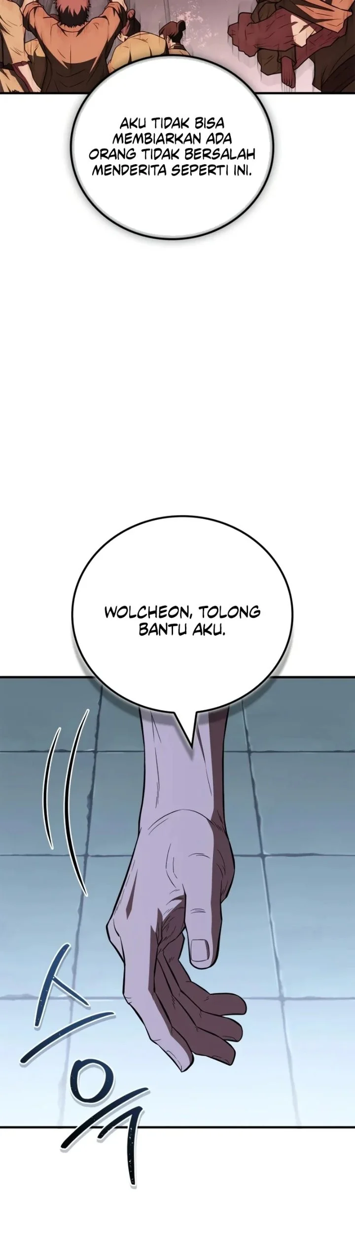 Genius Martial Arts Trainer chapter 105 halaman 82