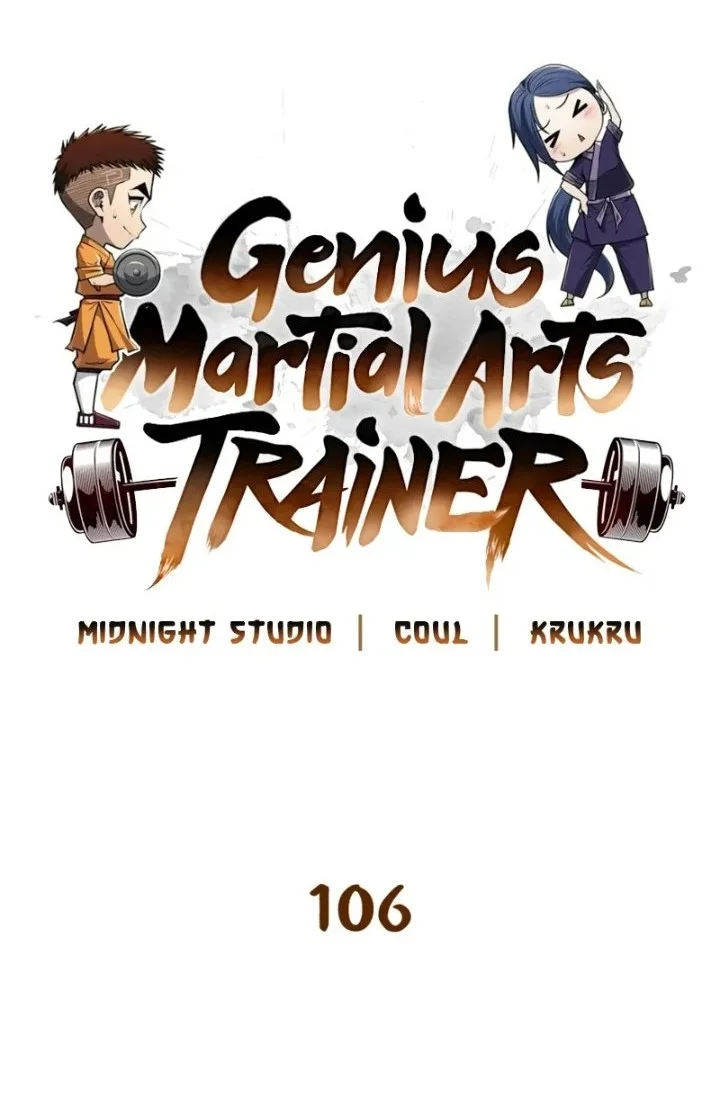 Genius Martial Arts Trainer chapter 106 halaman 6
