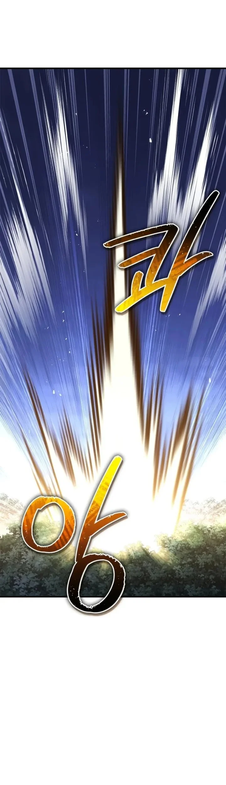 Genius Martial Arts Trainer chapter 106 halaman 43