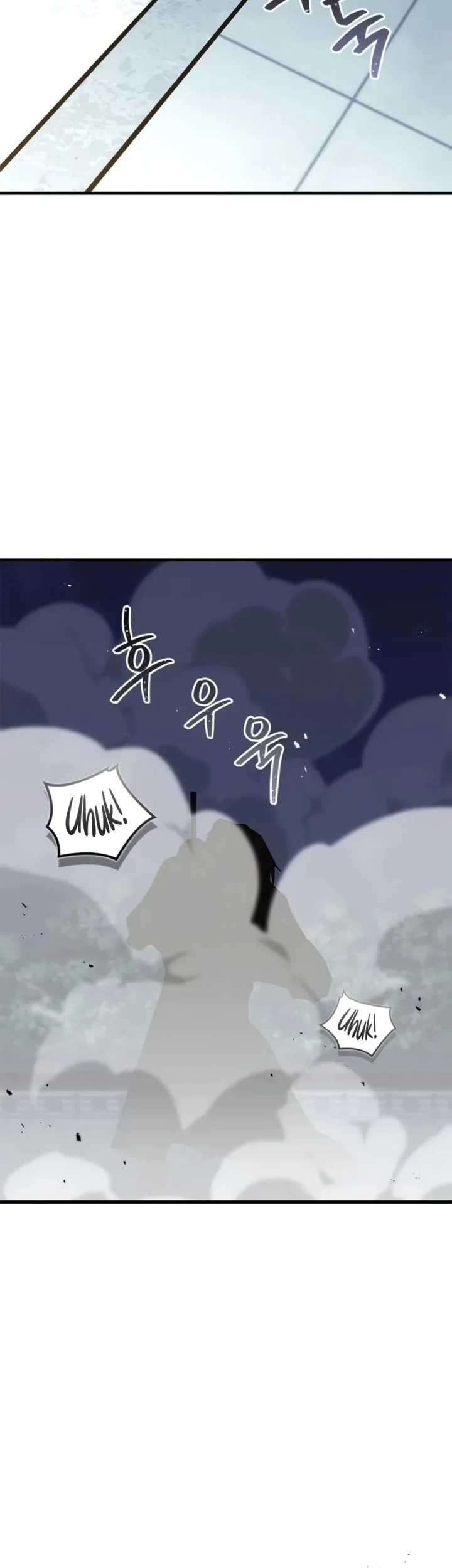Genius Martial Arts Trainer chapter 106 halaman 45