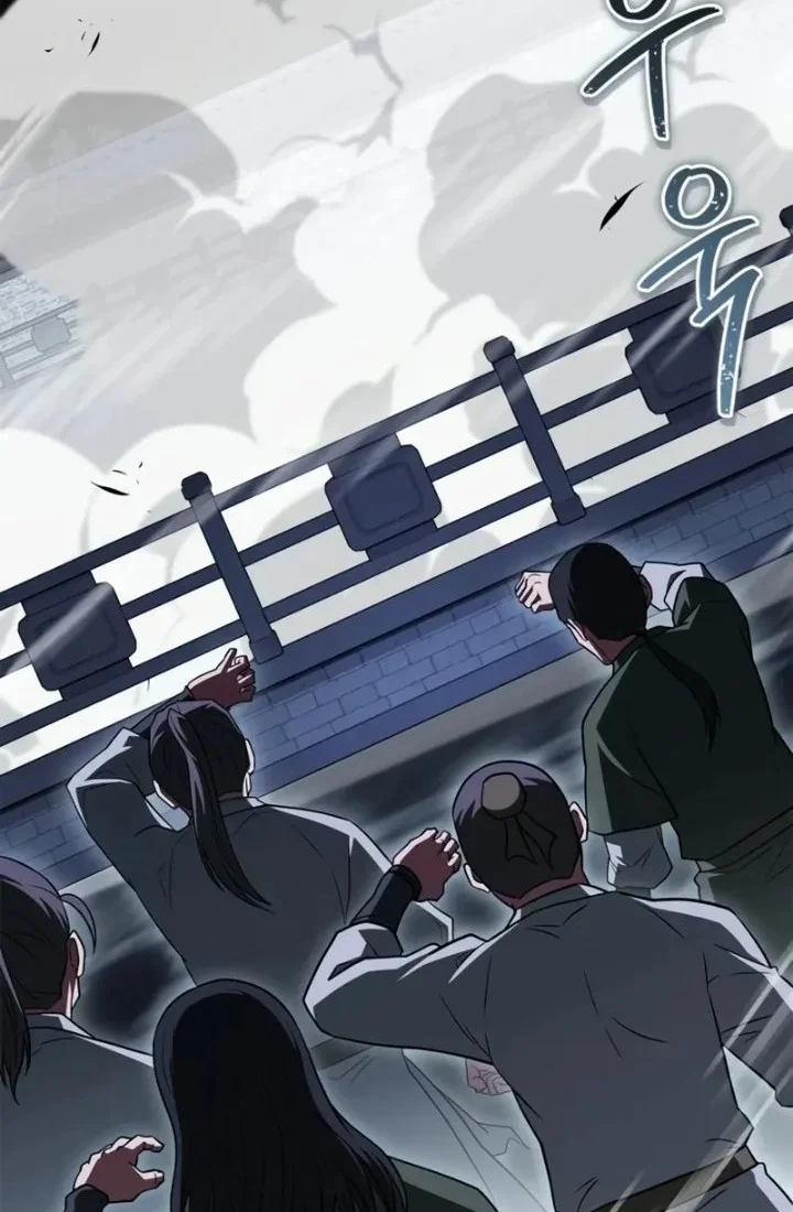Genius Martial Arts Trainer chapter 107 halaman 2
