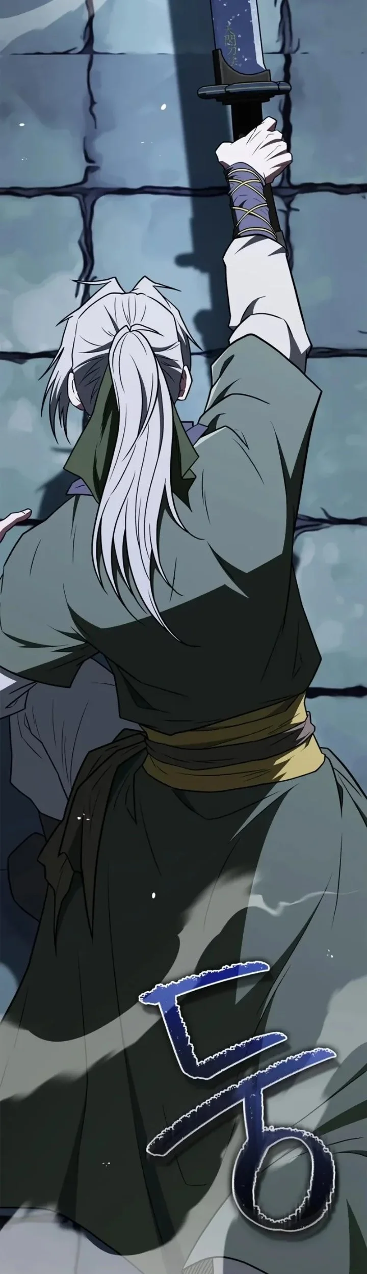 Genius Martial Arts Trainer chapter 107 halaman 7