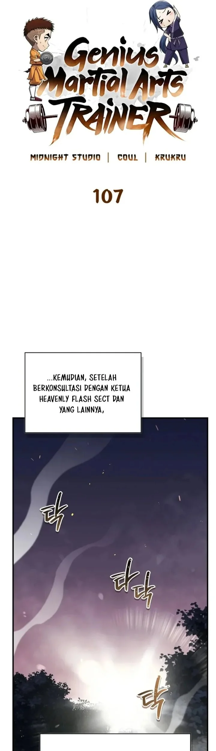 Genius Martial Arts Trainer chapter 107 halaman 24
