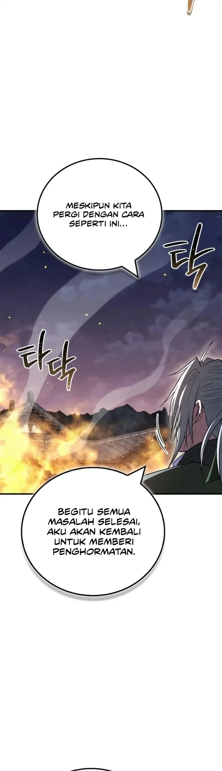 Genius Martial Arts Trainer chapter 107 halaman 28