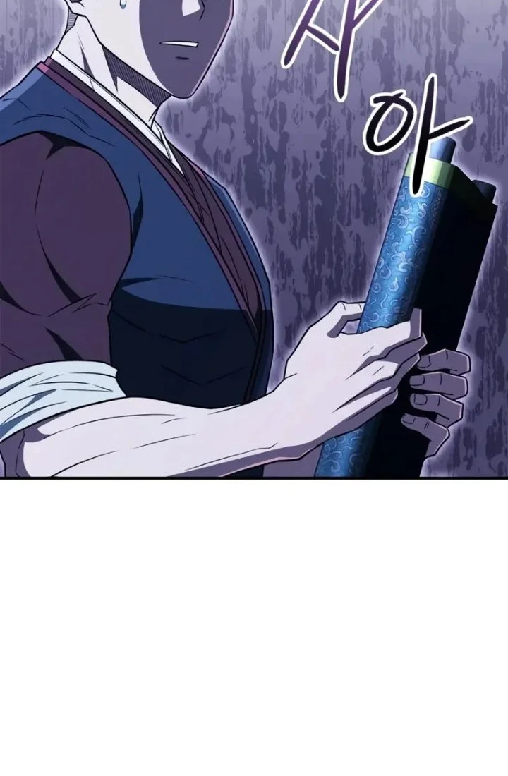 Genius Martial Arts Trainer chapter 107 halaman 40