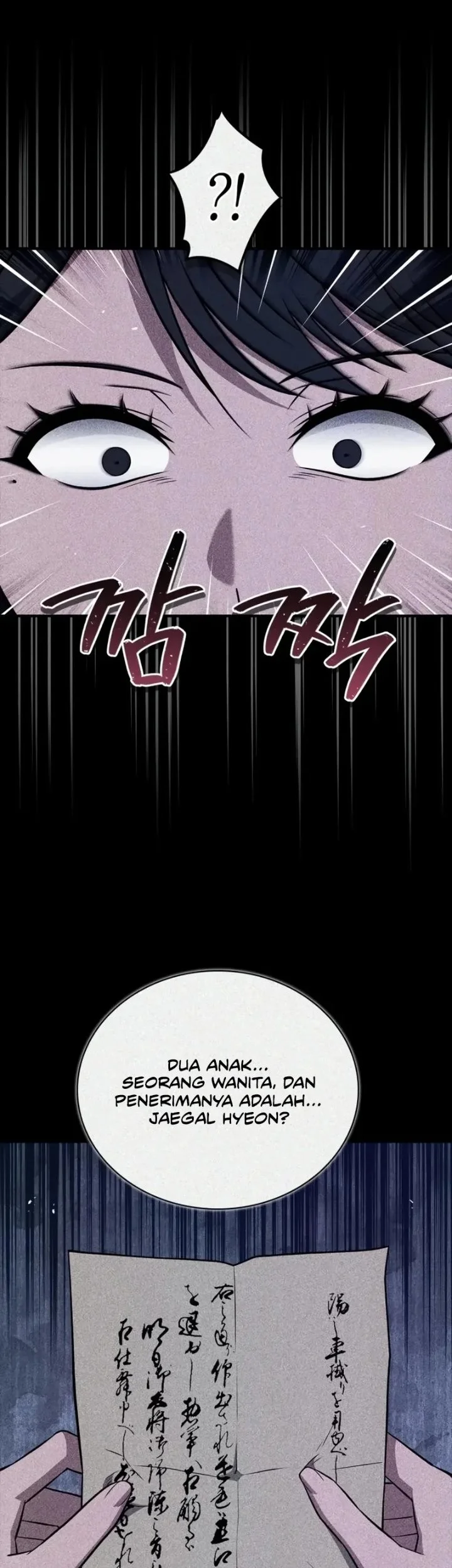 Genius Martial Arts Trainer chapter 107 halaman 70