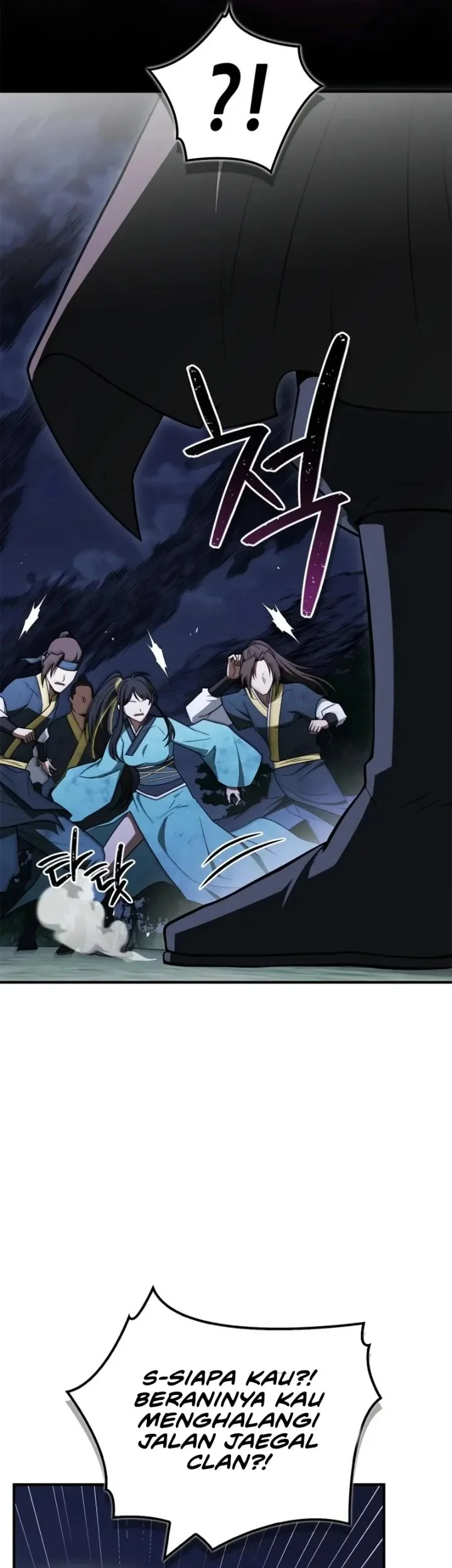 Genius Martial Arts Trainer chapter 107 halaman 77