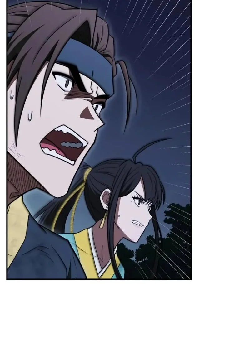 Genius Martial Arts Trainer chapter 107 halaman 78