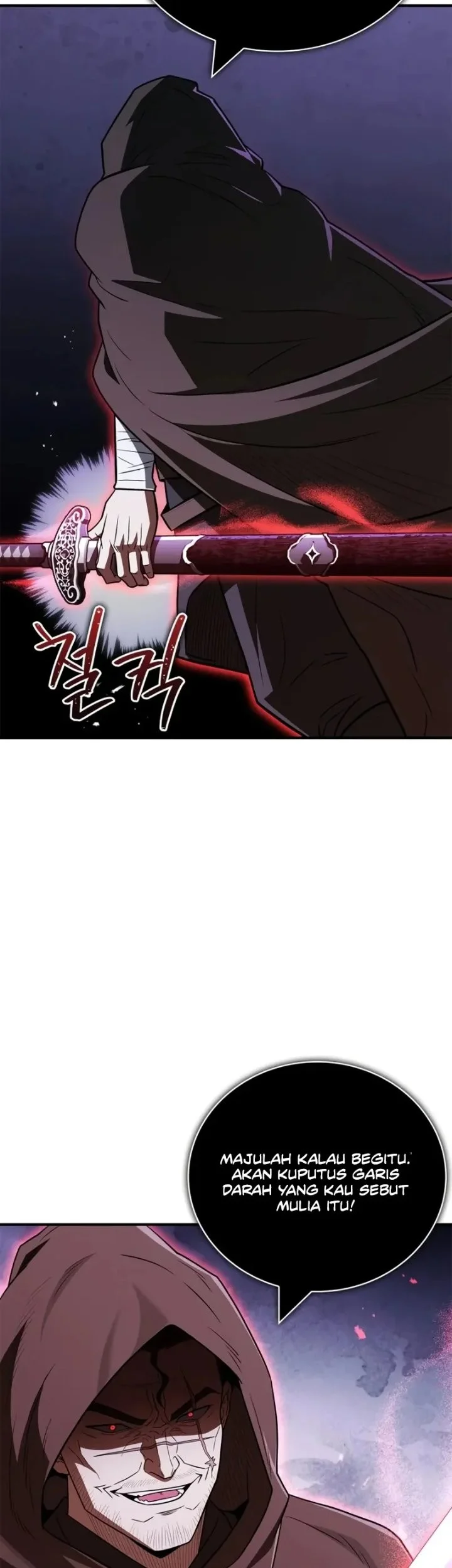 Genius Martial Arts Trainer chapter 107 halaman 88