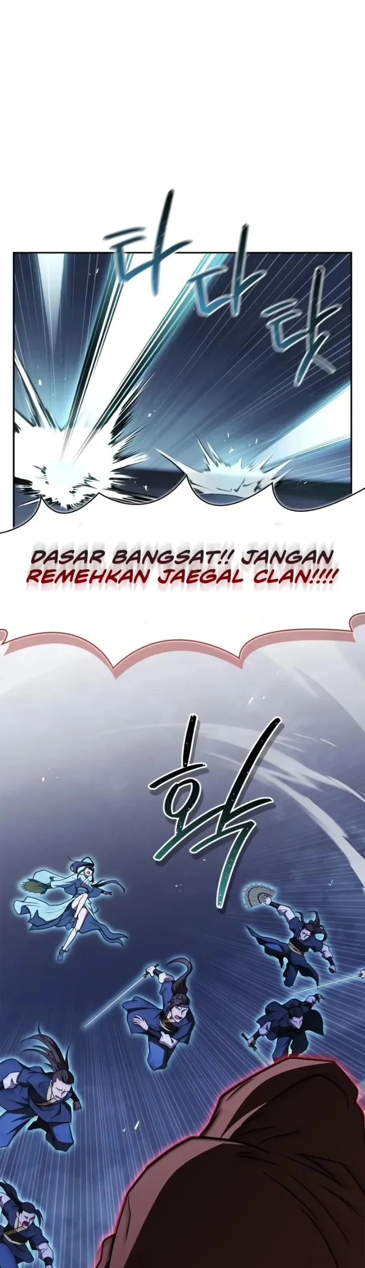 Genius Martial Arts Trainer chapter 107 halaman 90