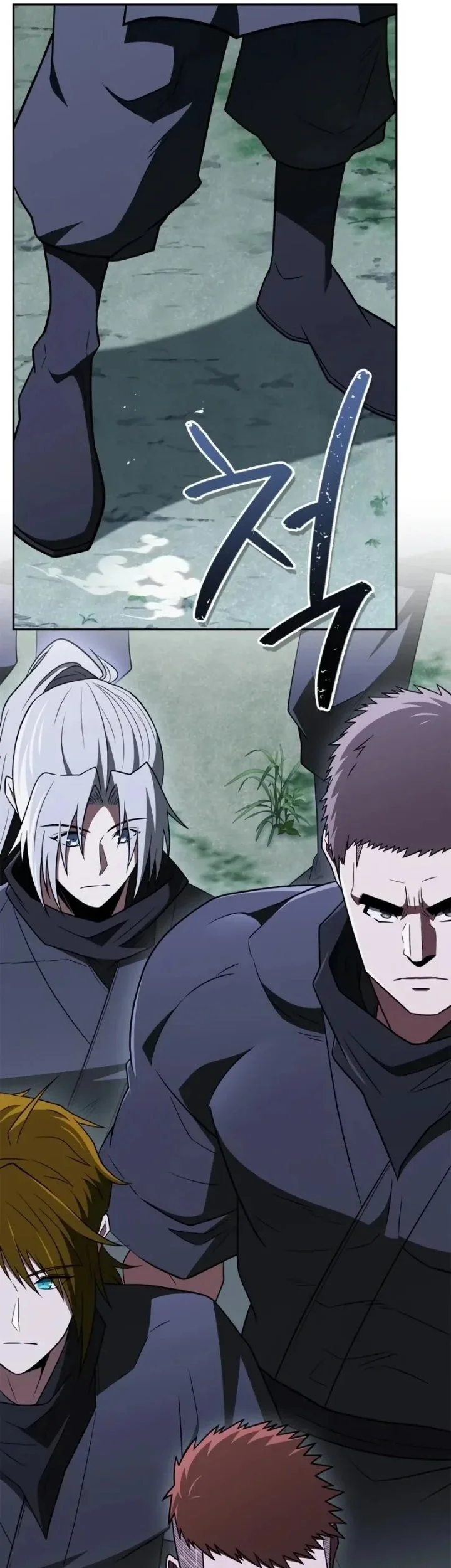 Genius Martial Arts Trainer chapter 107 halaman 97