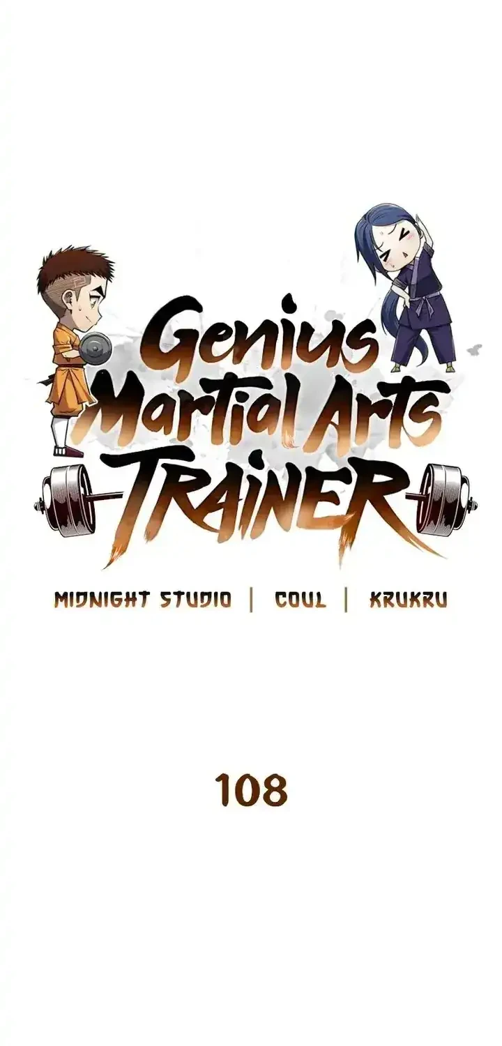 Genius Martial Arts Trainer Bab 108 halaman 26