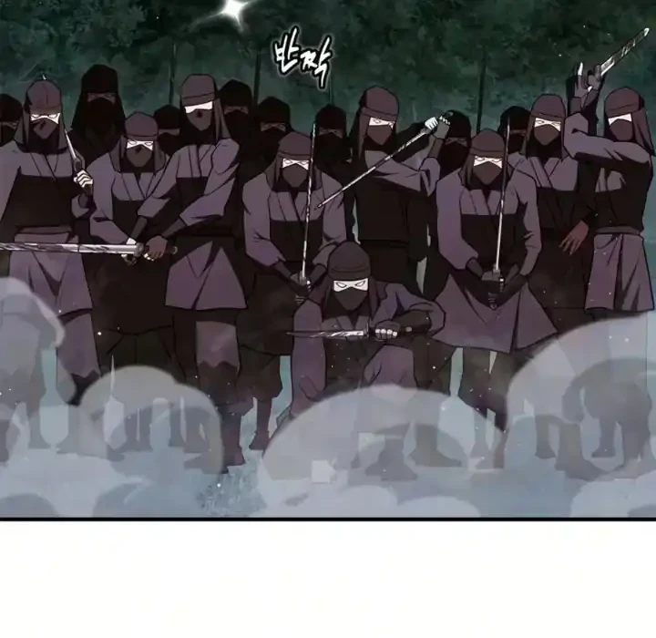 Genius Martial Arts Trainer Bab 112 halaman 83