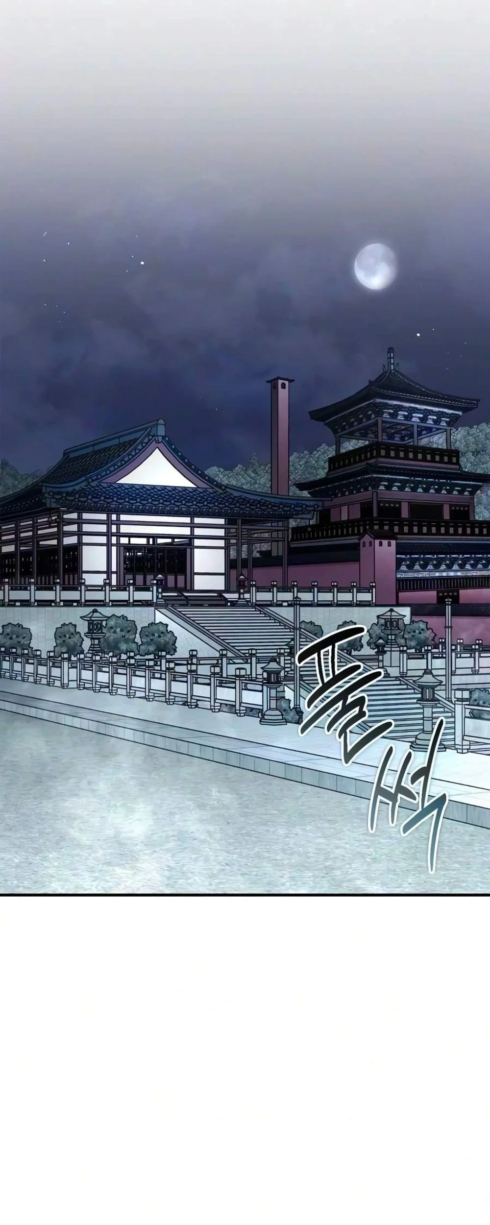 Genius Martial Arts Trainer chapter 122 halaman 10