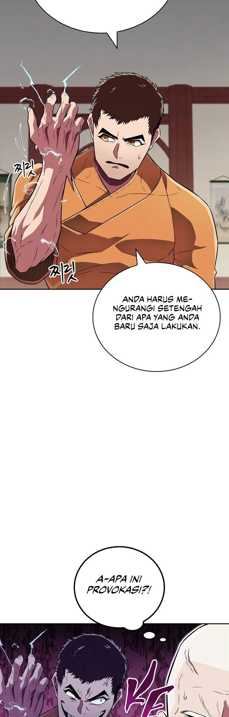 Genius Martial Arts Trainer Bab 24 halaman 64