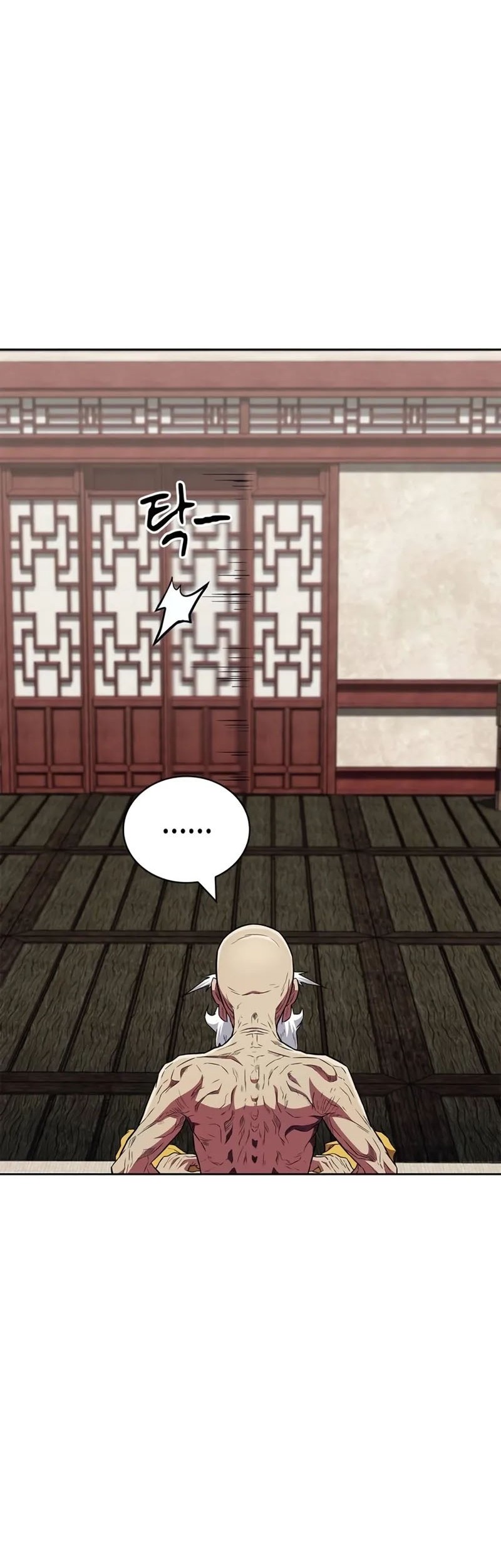 Genius Martial Arts Trainer chapter 33 halaman 16