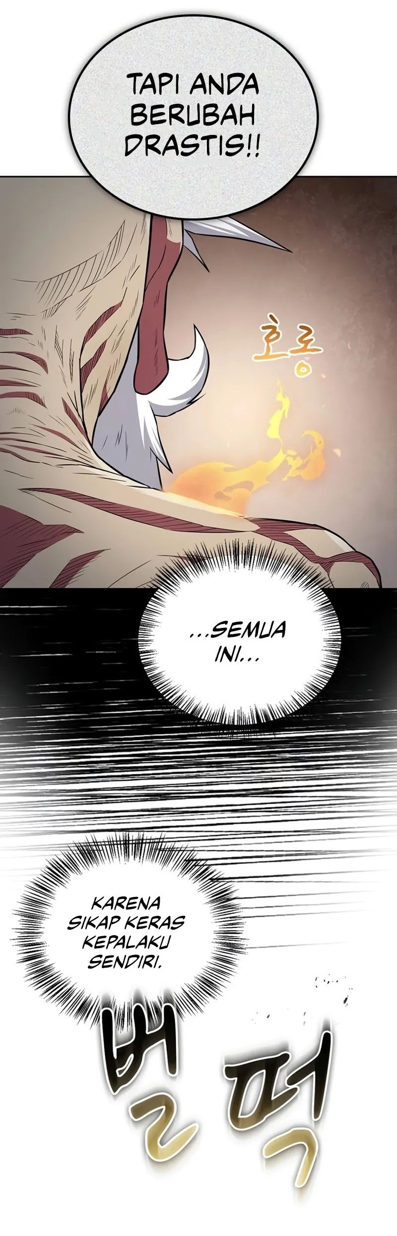Genius Martial Arts Trainer chapter 33 halaman 17