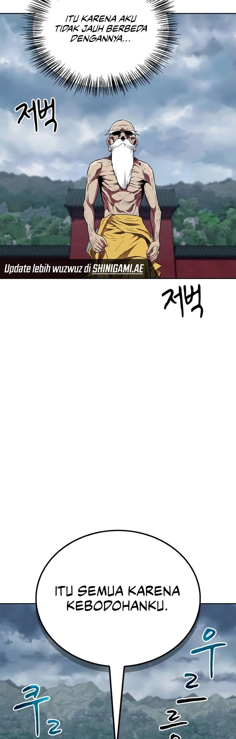 Genius Martial Arts Trainer chapter 33 halaman 20