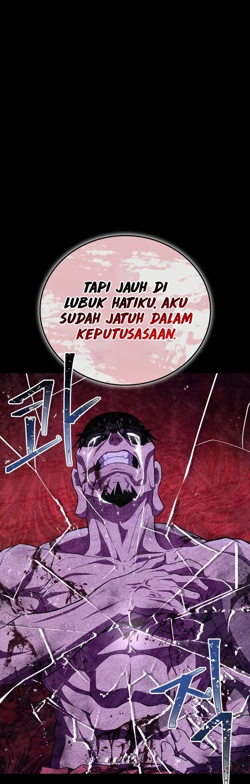 Genius Martial Arts Trainer chapter 33 halaman 26
