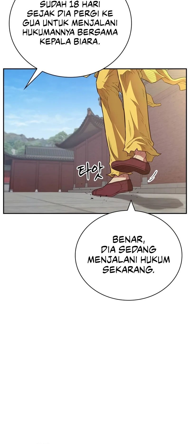 Genius Martial Arts Trainer chapter 33 halaman 57