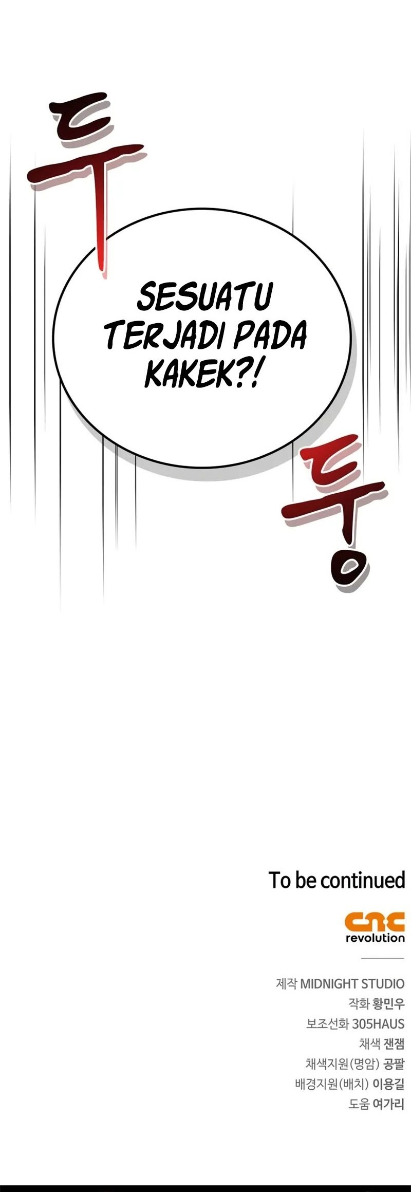 Genius Martial Arts Trainer chapter 33 halaman 65
