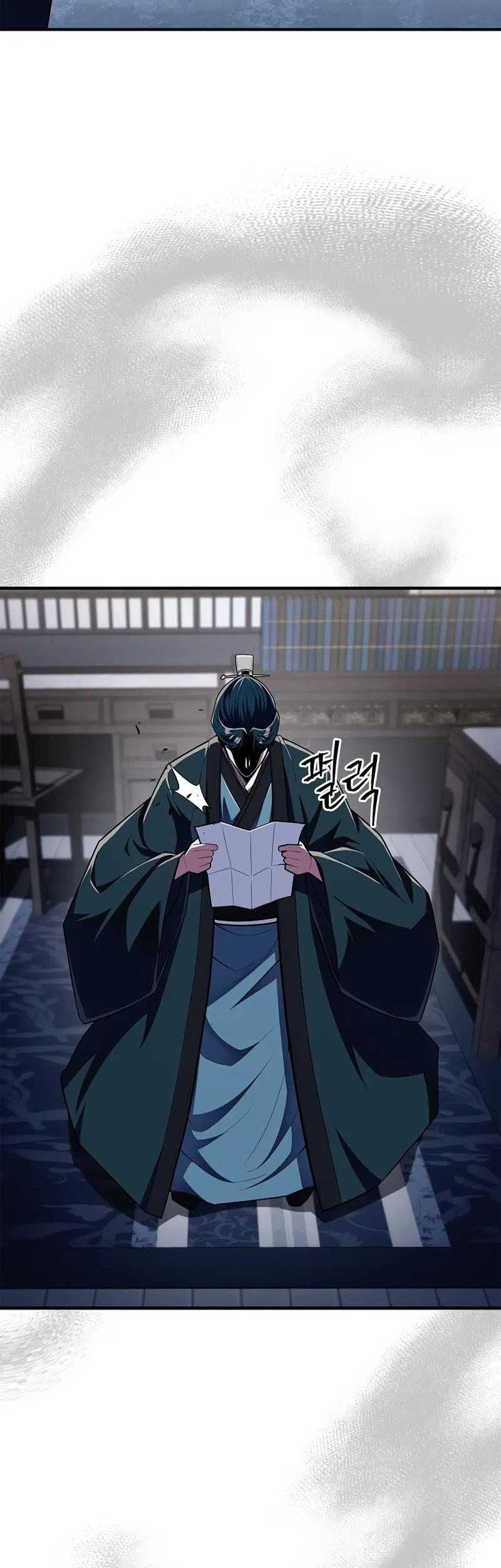 Genius Martial Arts Trainer chapter 53 halaman 66