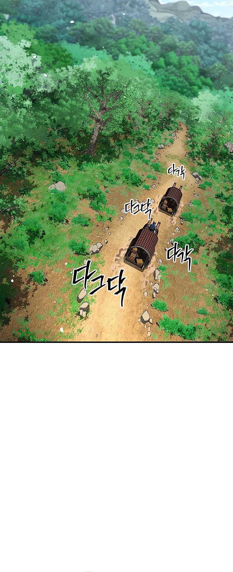 Genius Martial Arts Trainer chapter 54 halaman 52