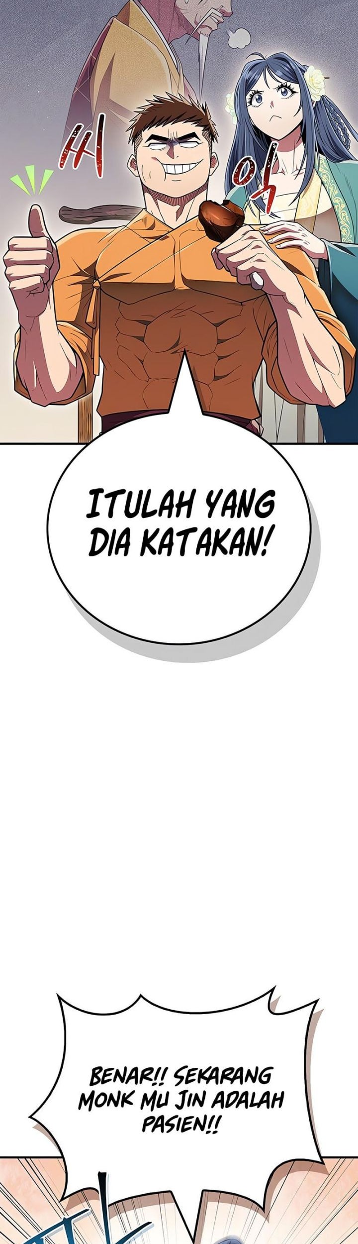 Genius Martial Arts Trainer Bab 58 halaman 48